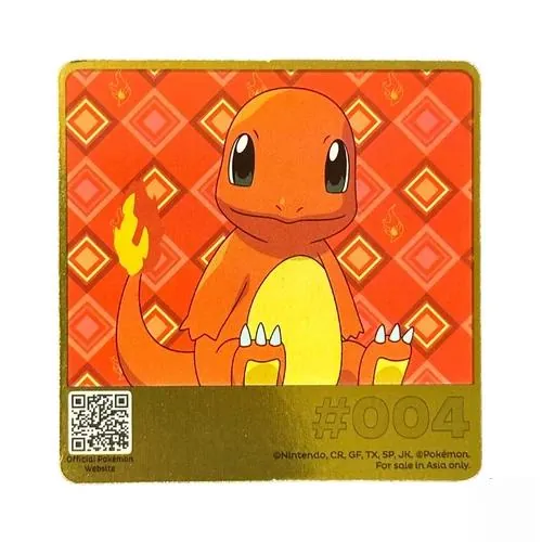 Charmander